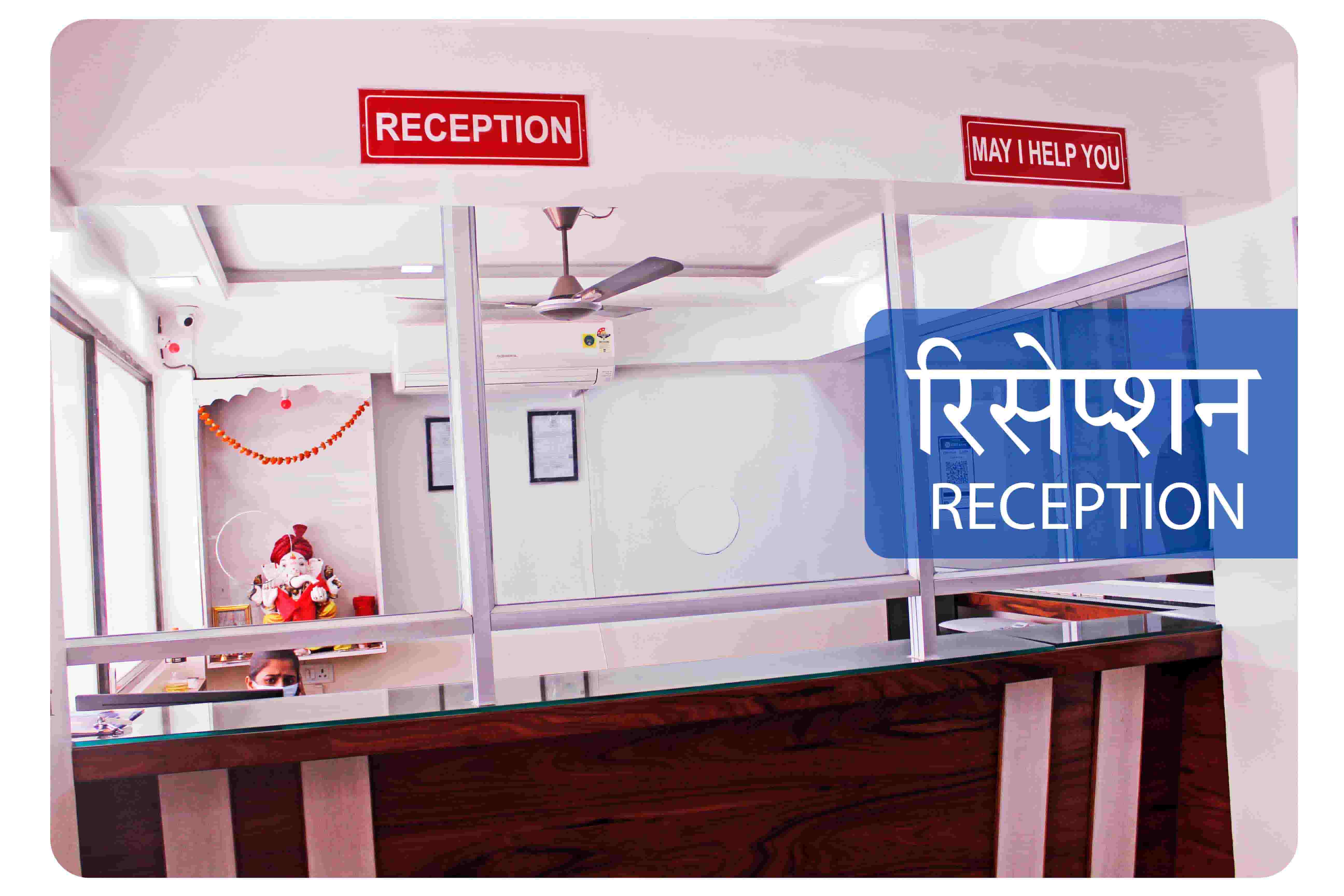  Best Neurology Hosital in bilaspur Chhattisgarh