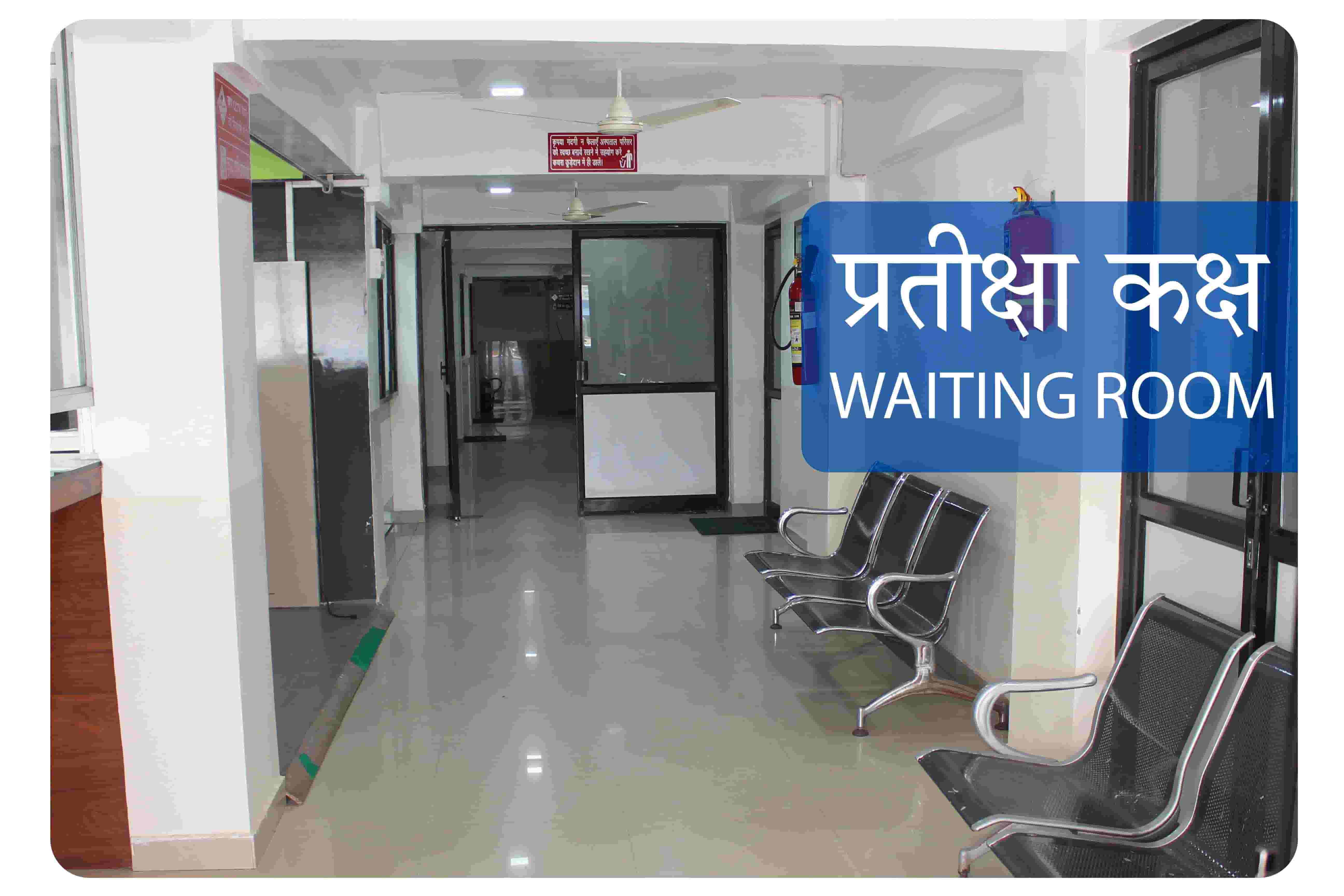  Best Neurology Hosital in bilaspur Chhattisgarh