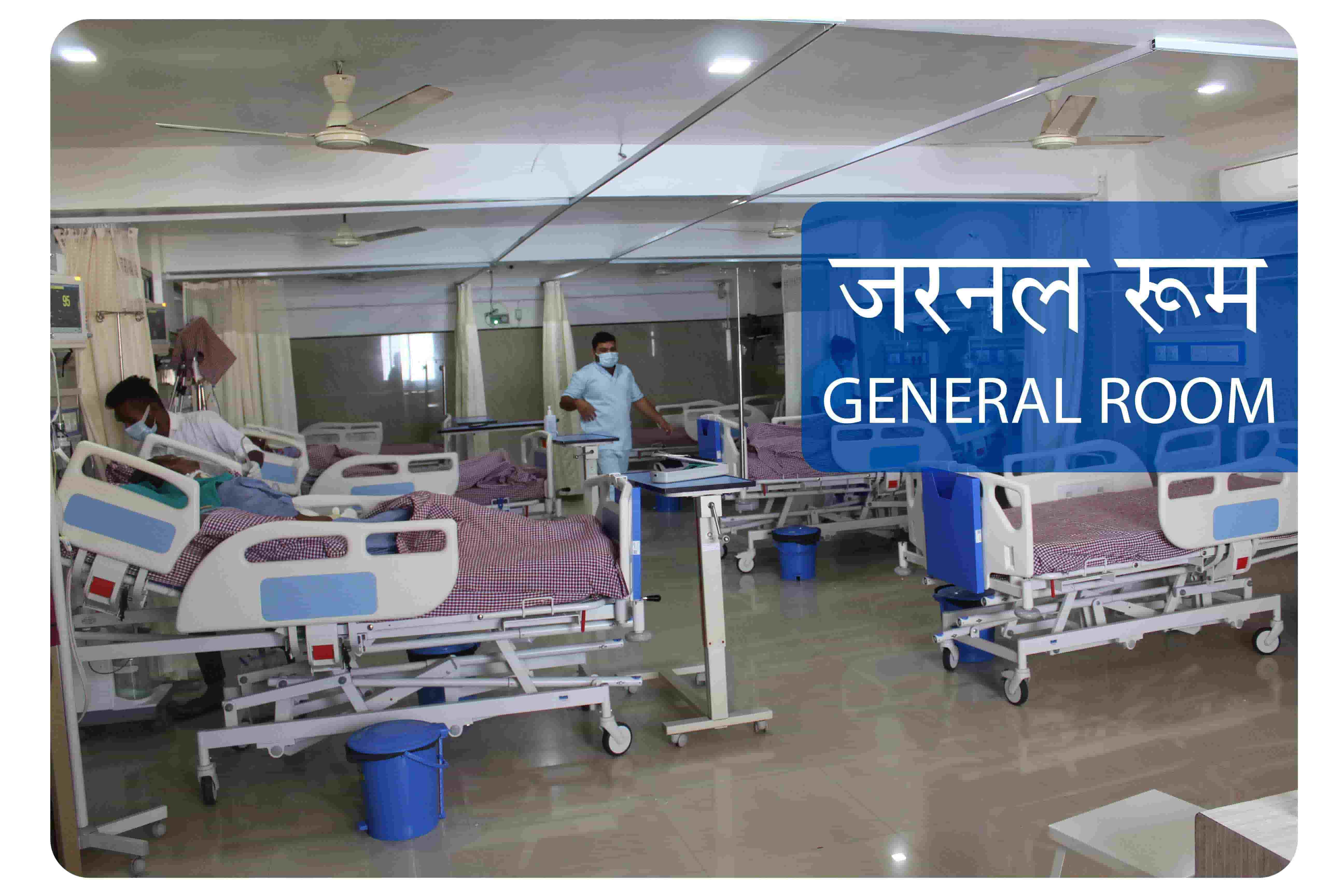  Best Neurosurgery Hosital in bilaspur Chhattisgarh
