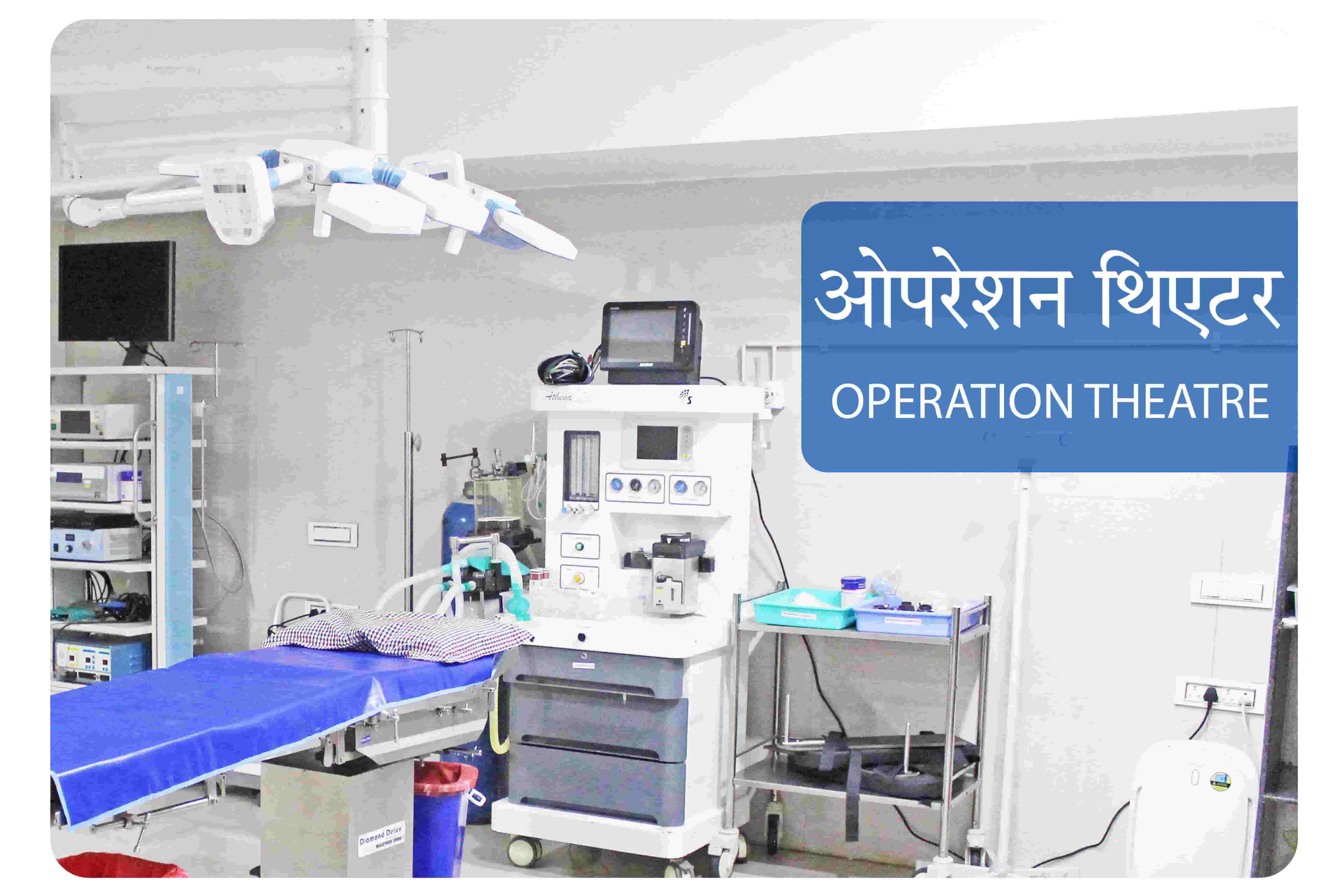  Best Gynecological and Obstetric Hosital in bilaspur Chhattisgarh